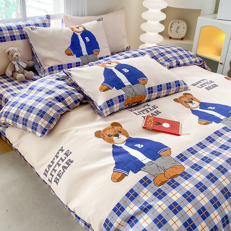 Una sola pieza 150x200x230cm doble cubierta de edredón de algodón no total de tres piezas para la cama de cuatro piezas