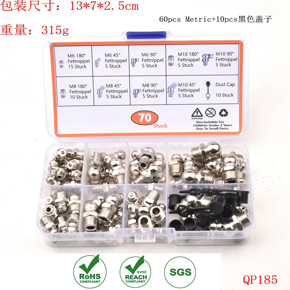 60pcs никель покрытый масляный насадка в штучной упаковке 10pcs масляная крышка-QP185