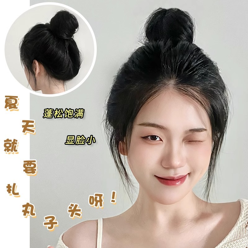 Moño para el Cabello, Postizo de una Sola Pieza, Cabello Sintético, Aspecto Natural, Parte Superior Voluminosa, Herramienta para Hacer Moños, Accesorio para Moños.