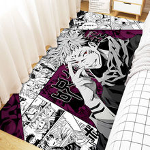 动漫咒术回战地垫五条悟周边二次元学生卧室飘窗床边垫新款高颜值