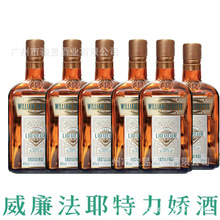 6ƿ Ү؇aɾƾ  700ml{uβ{