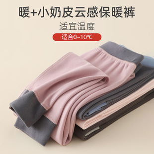 Children's Velvet Warm Pants Q21 Primary and Secondary School Uniform Artifact for Boys and Girls Autumn and Winter Double-sided Sanding Class A Leggings