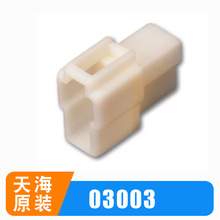 PP0300301/PP0300399/PP0300307/PP0300310��������������THB�캣