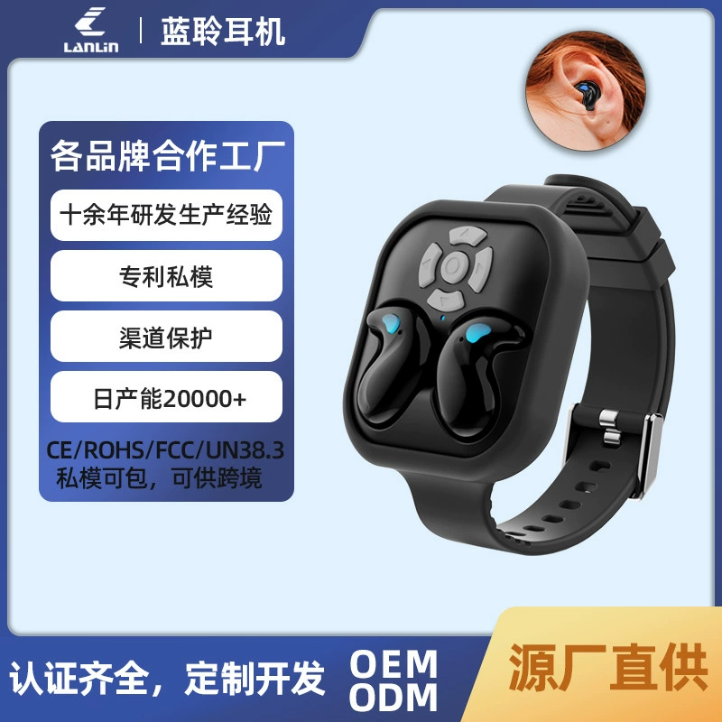 2025 новые беспроводные спортивные наушники Bluetooth LY9 с высоким качеством звука и шумоподавлением для длительного использования без боли и чувства бессонницы