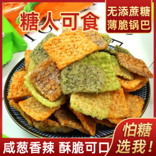 ����偰��㶹����Ƭ�������[����������������С�����׷��С��ʳ