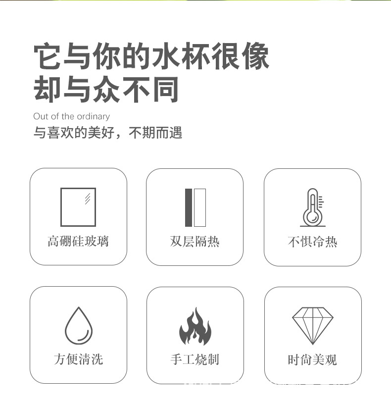 详情_02