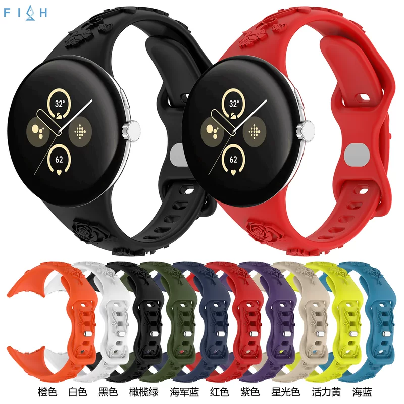 Applicable to Google Pixel Watch Patterned Strap Google 2nd Generation Pattern Butterfly Buckle Casual Wristband