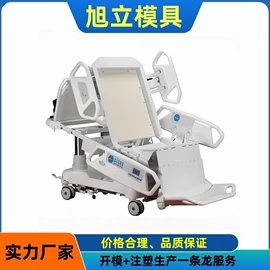 塑料模;模具设备;注塑加工