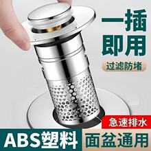 ͨ����ϴĘ��©ˮ��ϴ���菗��о��ˮ�����x��������ϴ�ֳ��^�V�W