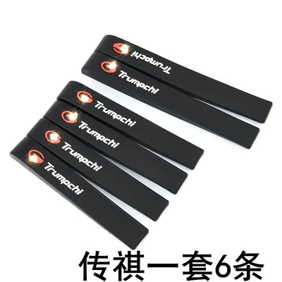 Anti-scratch Anti-scratch Adhesive Strip, Qapı və bamper qoruyucu zolaqlar - chuan-qi-6-pack