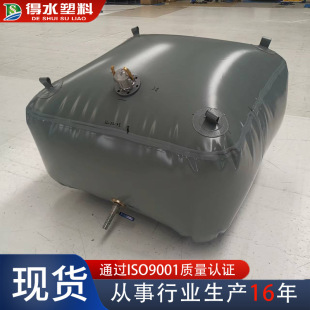 ܛ�w���� �\ݔ��y�������Ͳ���܇�d���� ׃��������TPU���ҳ���