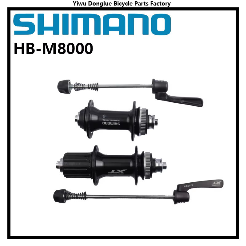 Shimanodeore Xt M8000 Hub 32 Holes Quick Release Center Lock Hub Fh-M/Hb-M8000
