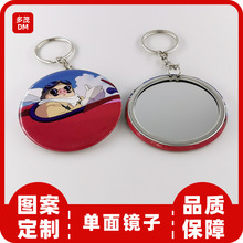 ���R�F؛�����R���F�����R���������D���YƷ�S���R�ֳֻ��y�R��