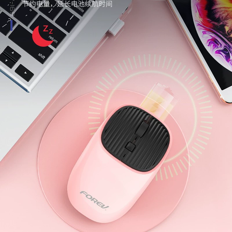 Mute physiological wireless mouse charging, laptop, (Cross-border trading)