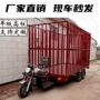 非洲水冷外贸热销摩托车