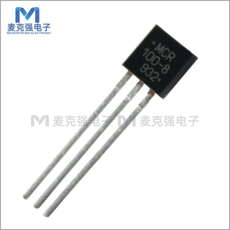 直插单向可控硅MCR100-8 TO-92 0.8A/600V 国产全新插件晶闸管