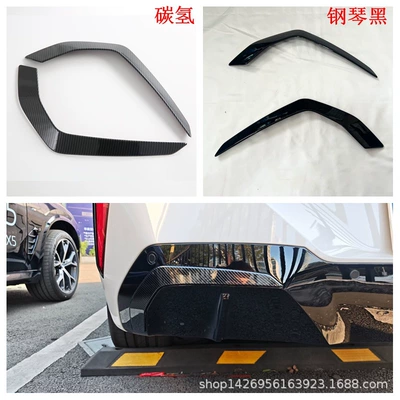Bmw X3 Exterior Modification: Grille Frame, Şüşə kənarı xromları/moldingləri - piano-black-rear-corner-protector2y