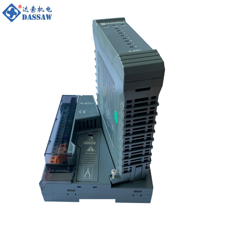 和利时8通道模拟量输出模块K-AO01-P