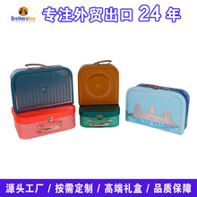 跨境专供手提箱礼盒定做新生儿宝宝满月秋冬服装礼盒礼物套装盒子