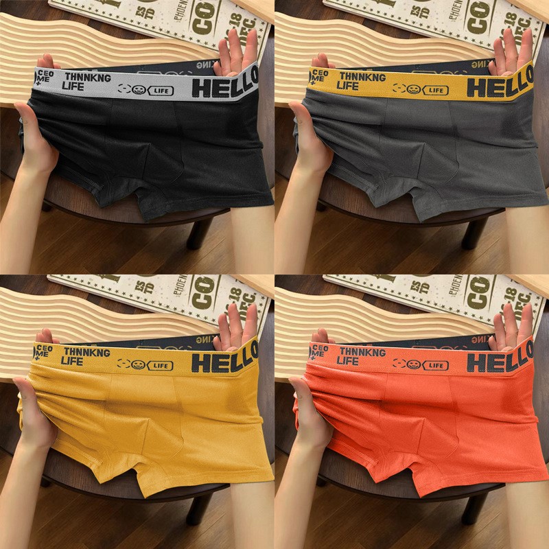 블랙 + 다크 그레이 + 옐로우 + 오렌지 (4봉) (인쇄코드 포함)