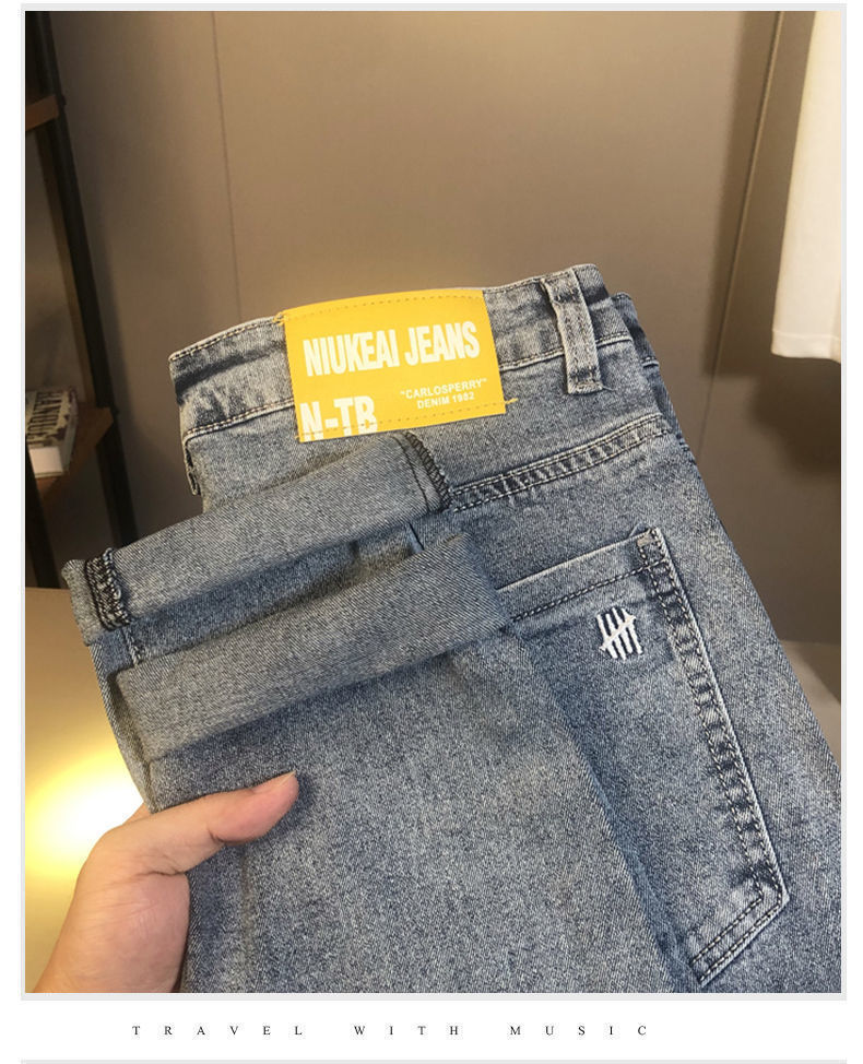 Jean élastique fin brodé tendance printemps-automne pour hommes, leggings polyvalents en micro-haren, simples et à la mode_voghion.com
