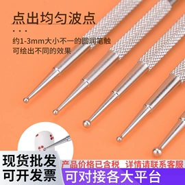 指甲剪/钳/刀;美甲工具套装;眉刀眉剪