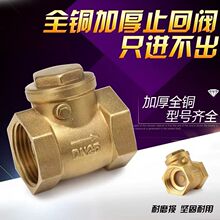 ֹ���yˮ��ֹ���y����ֹˮ�y�S�~ֹ���y��ֹ�y�ݼyˮ����ʽ�����y