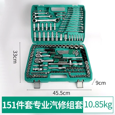 Mühərrik tənzimləmə alətləri, Complete Set of Professional Auto Repair - 24-tooth-151-piece-professional-auto-repair-set-2-sets-in-one-box