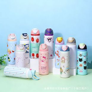 �羳Owalaoz�p����W�tFreeSip���ر������ˮ������ֱ�ˮ����