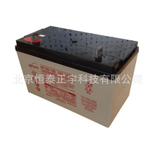 GENESIS늳NP2.6-12FR 12V2.6AH ܃x늳