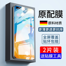 �m���A��P40Pro䓻�Ĥp40por+����ȫ�����w�Ap40�֙C���Qp4oproʮ