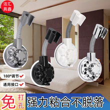 ���׻���֧��ԡ����ԡ���^�f����{���B���^ͨ�ý���p�֒�ڿ�