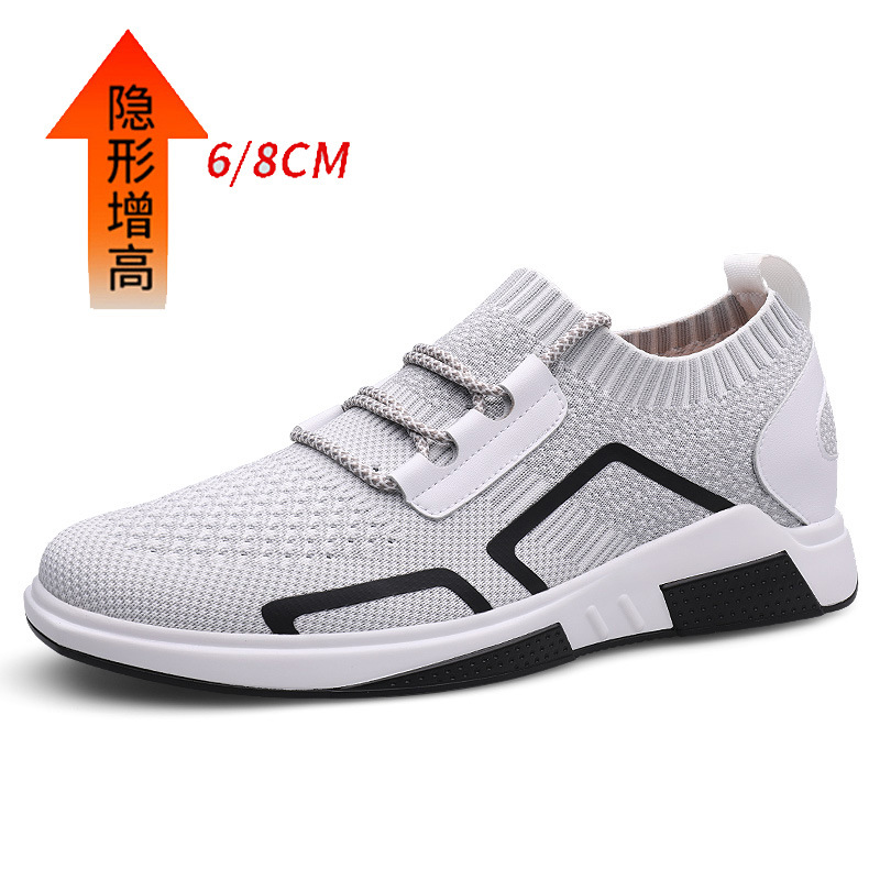 Invisible sports casual footwear with hidden heel with shoelaces for…