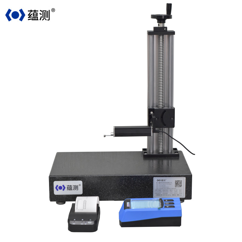 蕴测 手持式表面粗糙度仪 YK-161分体触屏粗糙度测量仪光洁度仪|ms