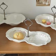 法式复古餐厅水果盘点心甜品盘零食盘酒吧KTV零食碟中古风手提盘