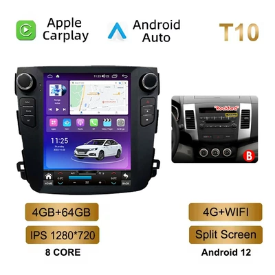 Suitable for 9.7inch Vertical: DVD Navigation - 8-core-4g64gwifi4gcarplay-b