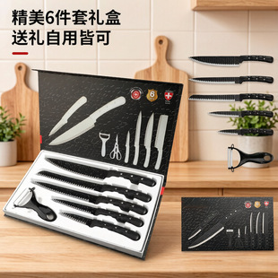 �������b���P䓲˵�6���YƷ�׵�ˮ�����Ӵuʯ�y�N�����N������