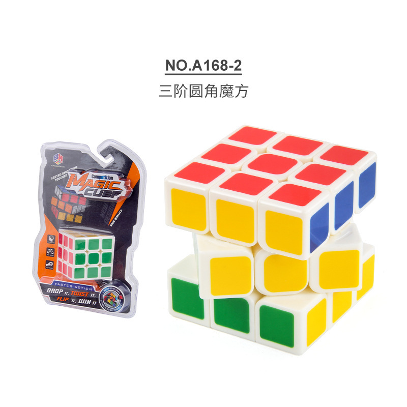 A168 - 2 cubo de Rubik de tres órdenes con resorte 90.4g