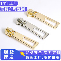 金物部品5番空白ナイロン金属ファスナー固定ファスナー製ファスナーファスナー丸穴長ファスナー