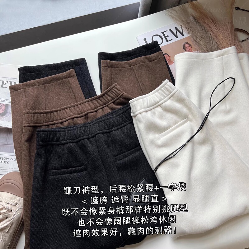 斜裁气球哈伦裤女2025秋冬新款奶奶气质纽扣腰毛呢九分弯刀裤子潮|undefined