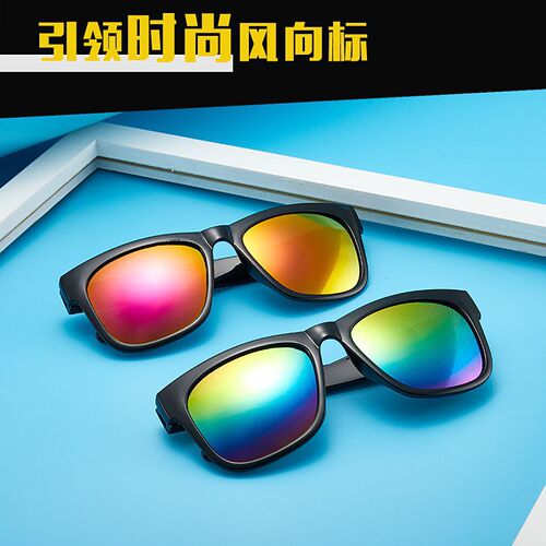 Chili pepper sunglasses, fashionable retro trendy unisex sunglasses, European and American style, factory shipped