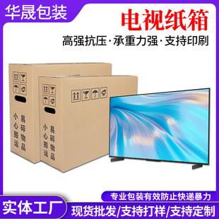 ���Ƴ�����Ӳ�ҕ���� ��X�@ʾ���C����������ɫ���b����Ӻ�