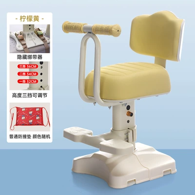 for Kids, Motorcycle Scooter Baby — Electric car child seat - lemon-yellow-single-seat-armrest-footrest-backrest