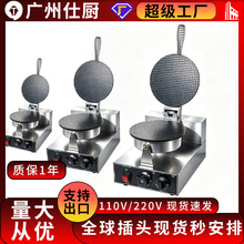 �羳�������Æ��^ѩ��Ƥ�C����Ƥ����ܵ�Ͳ�C����C��Ͳ�C������