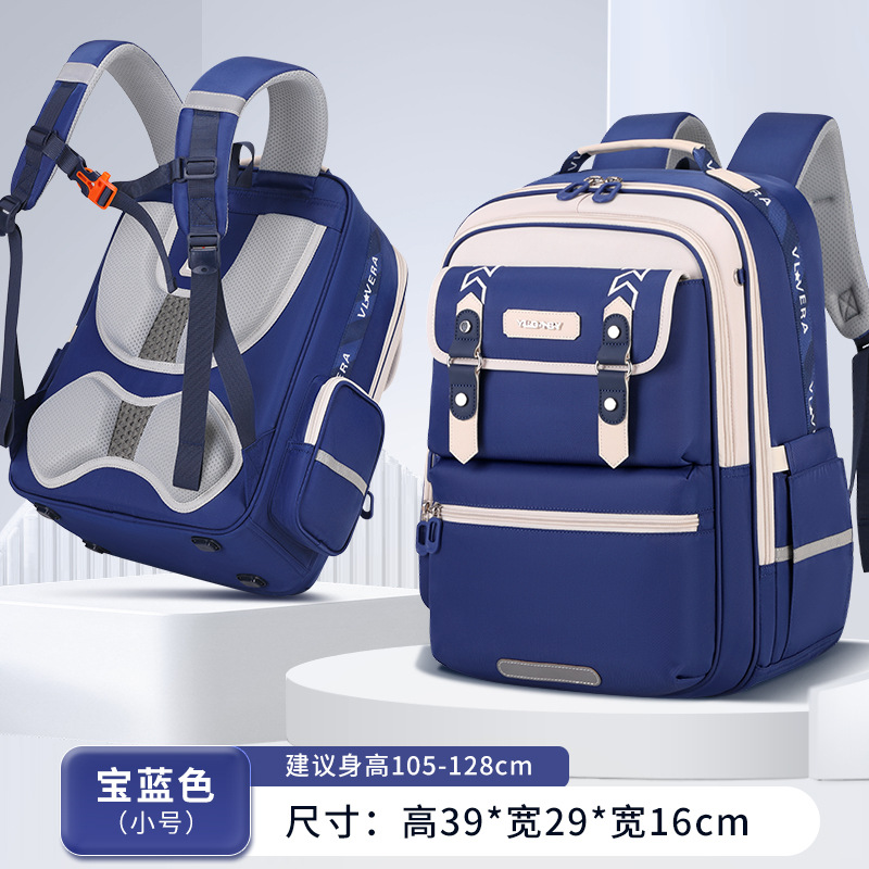 Mochila escolar infantil para niños estudiantes de primaria de grado uno, dos, tres a sexto, mochila ligera de gran capacidad para niñas nueva