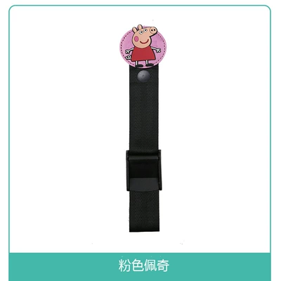 shoulder guard, Other Automotive Safety Supplies - seat-belt-pink-paige