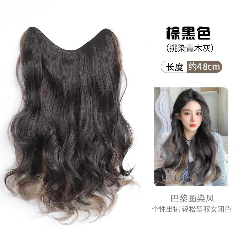 긴 곱슬 머리 [다크 브라운 검은 그라데이션 녹색 나무 회색]]