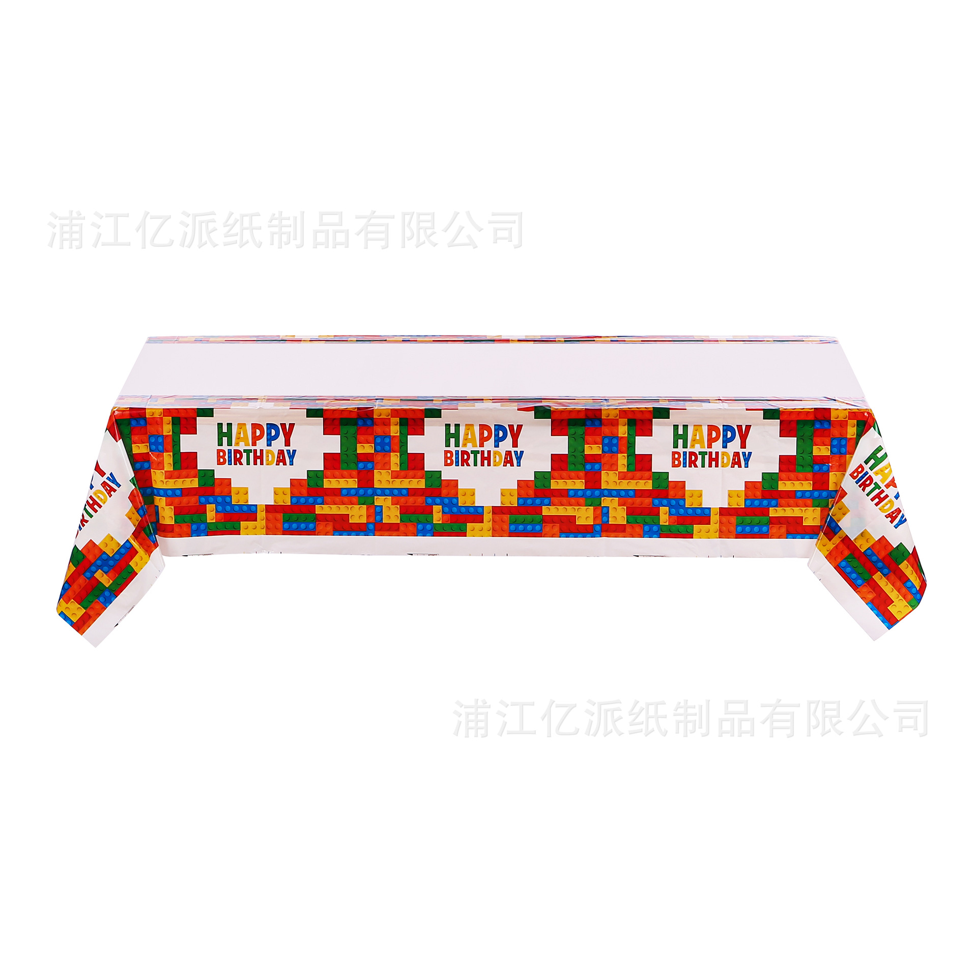 Lego tema de fiesta de cumpleaños decoración bandeja de papel tazas de papel toallas de mesa para niños juegos de puzzle cubiertos