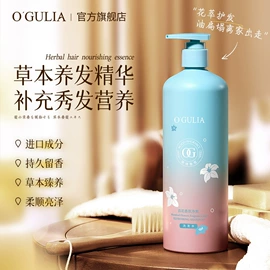 涂抹面膜;面霜;贴片面膜