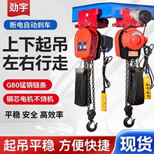 ���T��늄Ӻ��J�h�1��2��T�е�朗lʽ��С�͵��C220v朗l380v